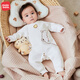 麥拉貝拉【特價(jià)】0-6個(gè)月新生嬰兒連體衣春秋季純棉爬服初生長(cháng)袖偏襟哈衣 可愛(ài)貓咪（三層保暖） 59cm