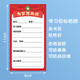 中考目標卡片貼紙高考學(xué)生勵志學(xué)習桌貼座右銘挑戰書(shū)目標激勵墻貼 為夢(mèng)想而戰款  貼紙 60張