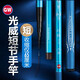 光威（GW）3.6米短節(jié)魚(yú)竿手竿閃將溪流新手釣魚(yú)竿溪流竿漁具魚(yú)桿釣魚(yú)釣竿