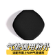 氣墊通用粉撲替換裝粉底液不吃粉BB霜干濕兩用水滴形圓形進(jìn)口材質(zhì) 菱形 2枚 適用圣羅蘭粉氣墊