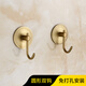 女皇世家仿古黃銅掛衣鉤單鉤免打孔門(mén)后客廳衣柜衣帽鉤創(chuàng  )意簡(jiǎn)約復古毛巾鉤 大圓單鉤一對(免打孔)