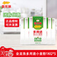 金龍魚多用途麥芯小麥粉1KG 家用包子餃子中筋面粉員工福利團(tuán)購(gòu)批發(fā) 多用途小麥粉1kg*5袋