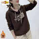 初徑連帽衛衣女2026秋冬款休閑小眾加絨加厚韓版時(shí)尚寬松百搭顯瘦上2 咖色【加絨加厚】 L 建議85-110斤