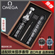 適用歐米茄手表帶蝶飛真皮原裝Omega海馬 超霸男女原廠(chǎng)蝴蝶扣表帶 黑色黑線(xiàn)+銀色蝴蝶扣 20mm