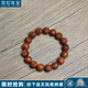頂妃（DING FEI）雷擊棗木佛珠1.2手串雕刻十字天經(jīng)六星七星道家法器把玩手把件 手串十字天經(jīng)A29-104 1.2X17顆
