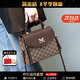 簡米格輕奢包包女包時尚新款女士單肩包元旦除夕包禮物送老婆女友驚喜 咖啡色  禮盒裝 中包