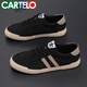 卡帝樂(lè )鱷魚(yú)（CARTELO）2026透氣男士帆布鞋百搭潮流系帶板鞋夏季低幫平底男鞋軟底休閑鞋 黑色 39