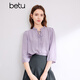 百圖betu女裝春夏新款襯衫法式浪漫木耳邊領(lǐng)七分袖襯衫女2403T40 紫色 L