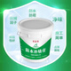 邦歐特防水防潮補墻膏墻面修補白色膩子膏粉家用室內墻翻新漆刷內墻涂料 【固墻+防水+抗堿】多功能合成膏 5斤【多處小面積破損修】送工具