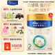 美素佳兒（Friso）皇家美素佳兒嬰幼兒配方牛奶粉400g含乳鐵蛋白 2段 400g 2罐 （店鋪熱銷推薦）