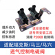 車主播 適配經(jīng)典福克斯馬五馬六進氣電磁控制閥傳感器真空電磁閥進氣歧 副廠(?？怂?