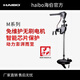 海伯電動推進器haibo無刷船外機充氣艇馬達無極變速大功率電推舷外機 12VM100無刷電機（不含電瓶）