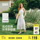 森馬（Semir）代露娃連衣裙女簡約度假風(fēng)吊帶裙25夏法式高級感長裙107425114040