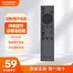 酷開(kāi)（coocaa）創(chuàng  )維電視遙控器 原裝正品 紅外YK-1800H 藍牙語(yǔ)音YK-8612H 創(chuàng  )維酷開(kāi)電視通用萬(wàn)能遙控器 藍牙款
