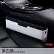 適用馬自達(dá)3 CX-5汽車(chē)座椅縫隙收納盒車(chē)載座椅夾縫車(chē)內(nèi)儲(chǔ)物盒高檔 【通用無(wú)標(biāo)】熊貓色 1只儲(chǔ)物盒