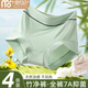 莫代爾高腰收腹內(nèi)褲女士竹纖維7A抑菌襠透氣涼感不夾臀大碼三角短褲頭夏 薄荷綠+米膚+銀灰+粉 4條 2XL :建議135-165斤