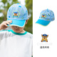汪汪隊(duì)立大功兒童遮陽(yáng)帽網(wǎng)眼帽透氣夏季帽男童鴨舌帽女童防曬太陽(yáng)帽兒童節(jié)禮物 藍(lán)色 均碼（54CM）適合4-9歲