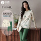 秋鹿睡衣女純棉家居服套裝圓領(lǐng)套頭長(cháng)袖長(cháng)褲新款兩件套舒適透氣可外穿