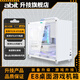升技E8時(shí)尚迷你手提機箱 鋼化玻璃側板 支持MATX/ITX主板  珍珠白