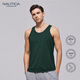 諾帝卡男士莫代爾透氣背心外穿家居內衣跨欄無(wú)袖汗衫 杉樹(shù)綠 3XL