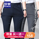 羅蒙（ROMON）休閑褲男春秋厚款商務(wù)休閑直筒西裝褲男韓版正裝免燙彈力長(cháng)褲子男 【春秋厚款】藏青褲+灰色褲 32 【建議125-135斤腰圍2尺5】