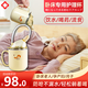 密小米日本臥床老人喝水防嗆護(hù)理杯癱瘓病人保溫杯子流食吸管杯帶刻度年 臥床專用護(hù)理杯【雙層隔熱保溫】