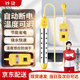 妙捷熱得快燒水器電加熱棒洗澡神器燒熱水宿舍大功率安全溫控自動(dòng)斷電 2500w 升級(jí)可調(diào)節(jié)(智能防干燒)