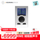 NEUMANN 諾音曼搭配電腦外置直播錄音專(zhuān)業(yè)聲卡轉換器套裝 RME Babyface pro fs 娃娃臉聲卡