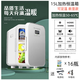 加熱保溫箱65℃制熱牛奶飯菜神器早餐恒溫箱家用小型熱飲柜辦公室 【升級加熱65度】調(diào)溫+溫顯 15L