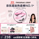 戀火（Passional Lover）PL涂鴉限定看不見(jiàn)氣墊00色 粉底液遮瑕BB氣墊霜 正裝*1+替換裝*2