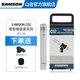 SAMSON山遜C02筆型電容話筒舞臺(tái)大合唱麥克風(fēng)立體聲樂器鋼琴吉他 拾錄音有聲書 ASMR 現(xiàn)場(chǎng)收音 環(huán)繞聲 C02 一只裝 [不能接電腦手機(jī)]