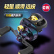 GW光威右手水滴輪富光典藏版磁力剎車(chē)水滴輪9軸路亞魚(yú)線(xiàn)輪打黑雷強防炸線(xiàn)漁輪路亞漁具配件釣魚(yú)用品
