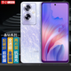 易京(YJING)適用 OPPO A2 5G鋼化膜藍(lán)光全屏覆蓋手機(jī)高清保護(hù)貼膜防摔防爆抗指紋印 抗藍(lán)光透明前膜(2片裝)+碳纖維后蓋軟膜