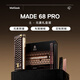 MelGeek【元素禮盒】MADE68PRO 磁軸鍵盤 TTC萬磁王軸RT0.01游戲電競打瓦無畏契約情侶送禮女友男 MADE68PRO 土【元素限定禮盒款】 有線MelGeek 68-84鍵