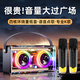 聽聲者聽聲者廣場舞音箱戶外K歌音響帶話筒便攜式30W大音量無線藍(lán)牙唱歌好音質(zhì)炫彩柏林之聲更長續(xù)航 灰色-送話筒套餐-智能語音點(diǎn)歌 光冷能量藍(lán)牙音箱-大功率-便攜式