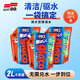 SOFT99驅(qū)水玻璃水-20℃ 2L*3袋汽車用去油膜雨刮水雨敵防雨劑特斯拉通用