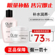玉蘭油（OLAY）乳液滋潤保濕霜補(bǔ)水保濕潤膚乳男女通用四季潤潤膚送老婆 乳液 150ml +保濕霜100g