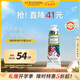 歐舒丹（L'OCCITANE）綠野奇境護手霜30ml滋潤雙手清新不粘膩便攜法國原裝進(jìn)口禮物