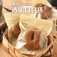 迪普爾面包包裝袋自封袋烘焙吐司貝果歐包牛角包小餐包透明點心自粘袋子