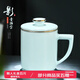 鵬博陶瓷景德鎮(zhèn)影青過(guò)濾茶杯茶水分離陶瓷泡茶水杯帶蓋家用辦公室杯子禮盒 影青描金過(guò)濾杯（帶禮盒）