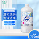花王(KAO)泡沫洗手液770ml(淡香)替換裝 洗手液 弱酸抑菌兒童適用