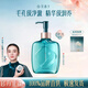 花西子精華水卸妝油深層清潔眼唇臉部敏感肌溫和卸妝水毛孔凈澈不刺激女 精華水卸妝油210ml