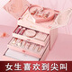 每遇（MEIYU）520七夕情人節(jié)禮物蝶戀花綻放口紅禮盒彩妝套裝化妝品全套送女友 升級(jí)版綻放13件套+LED含美妝鏡