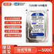 西數(shù)500G1T2T3T4T6T8T10T12T16T機械硬盤臺式機錄像機監(jiān)控硬盤二手99成新 西數(shù)希捷隨機【臺式3.5寸】 500G家用存儲 空盤 不帶系統(tǒng)