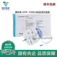 康樂(lè)保（Coloplast） 康樂(lè)保 康維1020抗返流引流袋尿袋 1500ml 120cm 1個(gè) 10個(gè)