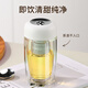 花間道玻璃杯雙層磁彈泡茶杯茶水分離磁吸力水杯男士鵝蛋杯耐高溫隨行杯 白色 380ml