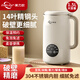 美力歐美力歐豆?jié){機(jī) 1.5L大容量破壁豆?jié){機(jī)精鋼頭多功能清洗免濾DR 米白色 1.5L