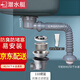 潛水艇（Submarine） 廚房水槽洗菜盆下水管防臭單槽洗碗池排水管下水器提籃配件 【側排款】110提藍+下水管