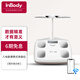 INBODYInBody H20B人體成分分析儀 白色