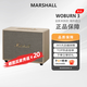 馬歇爾MARSHALL 全新海外版原裝進(jìn)口無(wú)線(xiàn)藍牙音響 Stanmore3 七夕節禮物 Woburn 3 白色 全新原裝海外版進(jìn)口